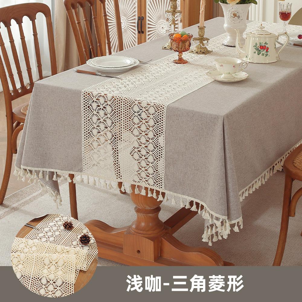 Nordic Classic Small Fresh Plaid Tablecloth Splicing Household Tablecloth White Tassel Imitation Cotton And Linen Dust-Proof Decoration 60*60cm