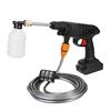 88VF High Pressure Cordless Washer Spray Water Guns With 16000mAh Battery Car Wash Cleaning Machine For 18V Battery 1300W