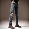 High-end European and American trendy brand men's jeans fashion slim-fitting straight autumn new elastic small feet casual pants