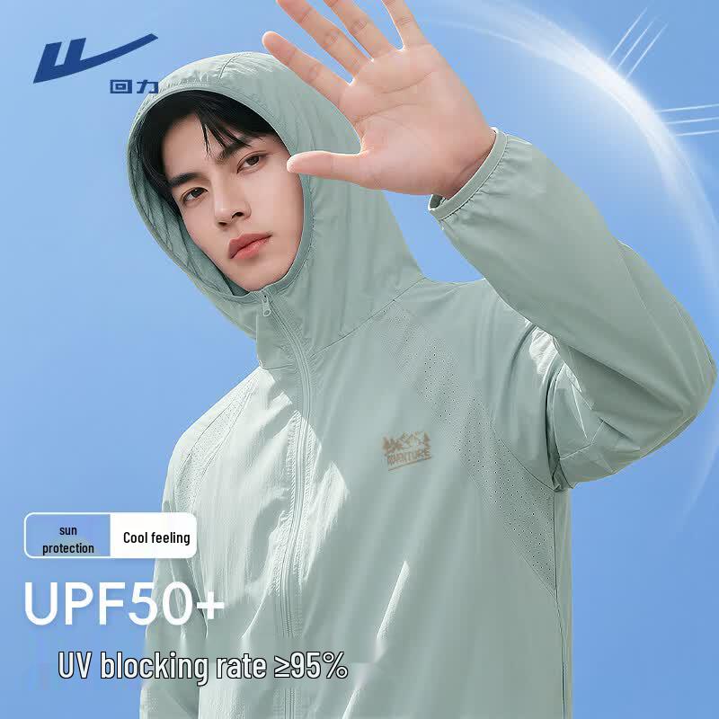 Warrior Men s UPF50+ Cooling Hooded Sun Protection Sports Jacket 3XL