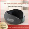 MIGOO Smart Heated Neck Massager Pillow