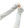 Fashionable Ice Silk Arm Sleeve: Lightweight, Seamless, Anti-UV for Outdoor Driving & Cycling