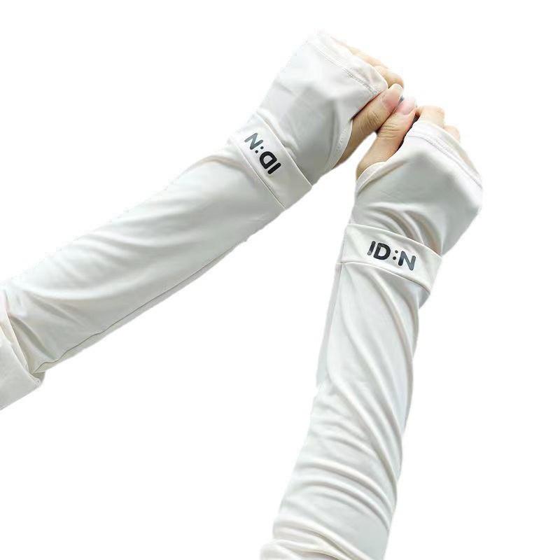 Fashionable Ice Silk Arm Sleeve: Lightweight, Seamless, Anti-UV for Outdoor Driving & Cycling