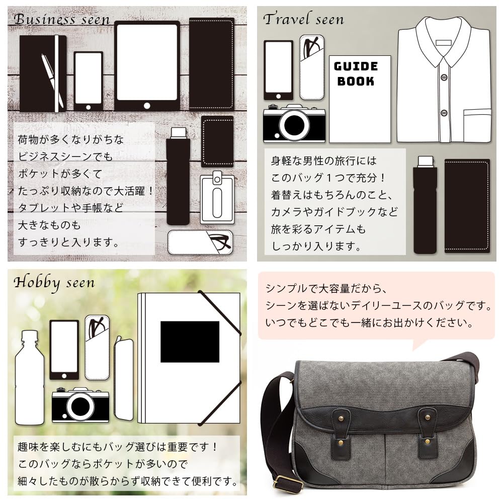 Geantă crossbody de umăr, fabricată în stil japonez din pânză, model mare, Toyooka, culoare cărbune [creareki], bărbătească, geantă, cameră, Japonia, geantă, geantă, AS-203