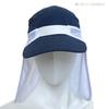 [Masur] Neck Shade Running Neck Guard Neck Cover Sunshade Sun