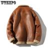 Winter Men's Fur One Padded Thickened Lapel Large Size Leather Coat Jacket