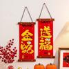 Flocking New Year Fu Character Pendant Traditional New Year Lucky Decoration  Wedding Celebration