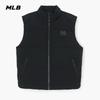 MLB Unisex Water-Repellent Down Vest
