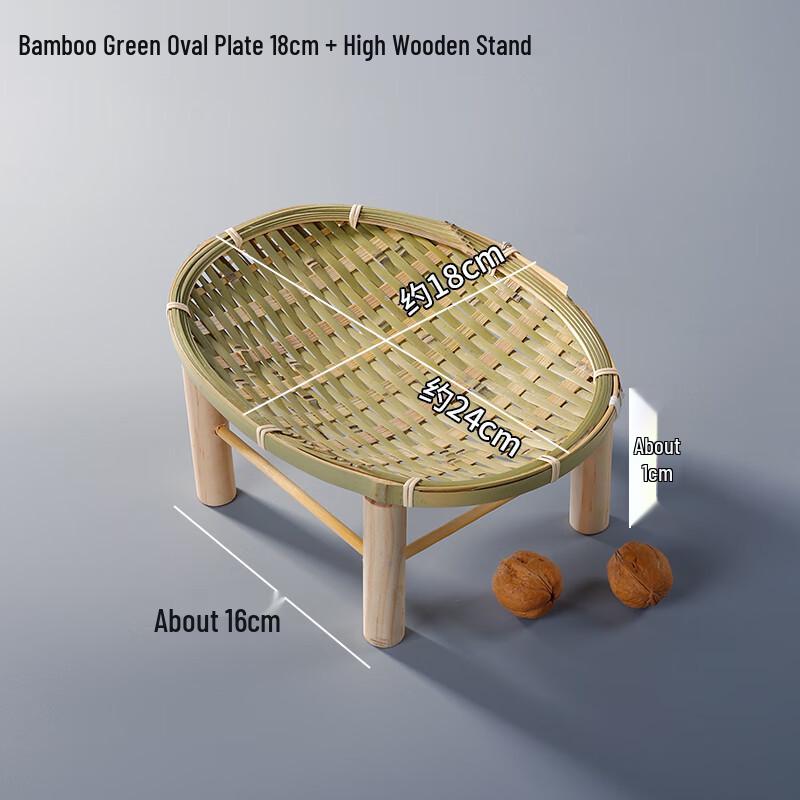 Bamboo Woven Fruit Basket & Tray Set with Wooden Stand