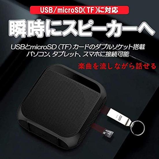 Difuzor portabil Yi Tong Cască cu microfon Difuzor Redare muzică Compatibil USB microSD Perfect pentru evenimente hands-free, prelegeri, briefing,