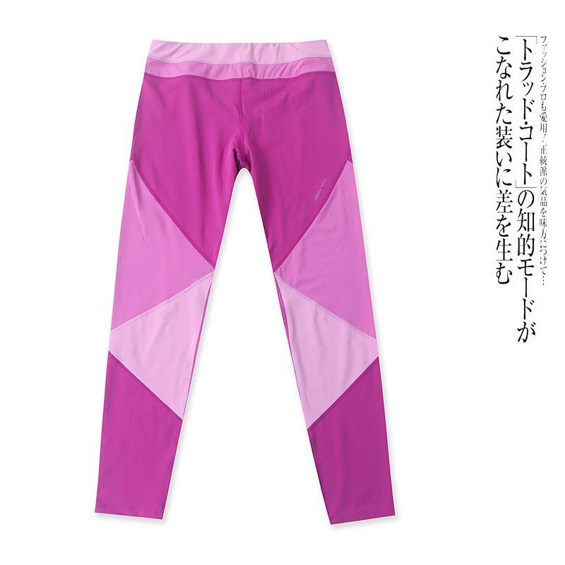 

H5401 Foreign Trade European and American Style Women s Color-Blocking Fitness Pants New Elastic Waist Slim-Fit Yoga Pants Leggings Black and Gray Color Matching Chinese