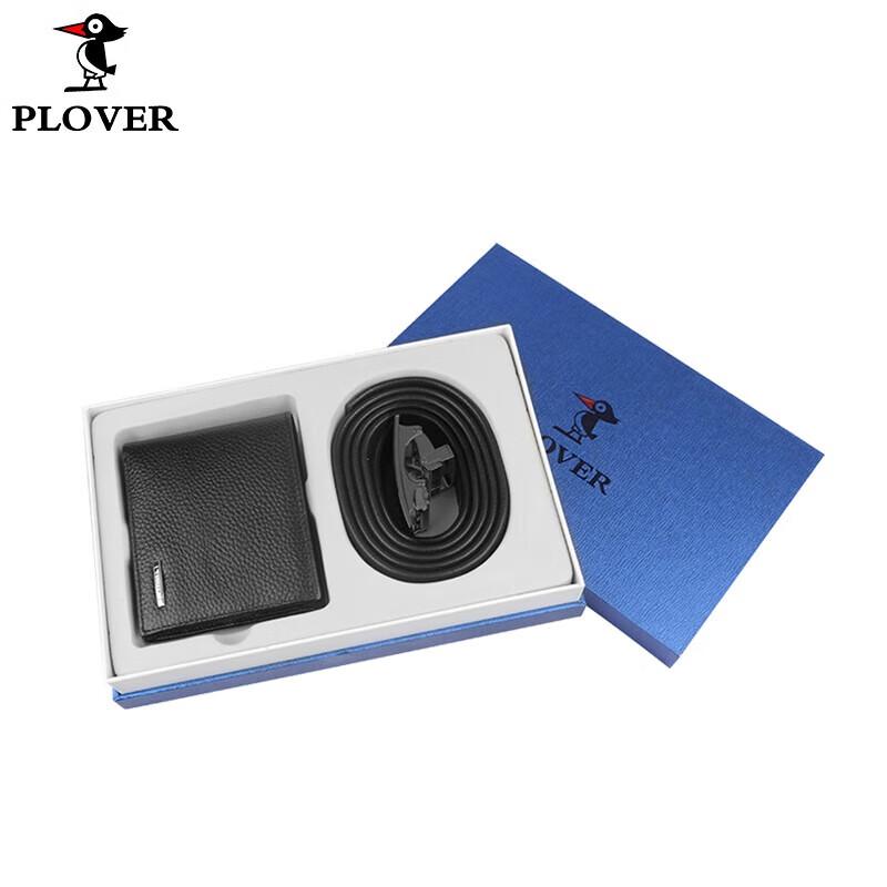 PLOVER Подарочный набор: мужской кожаный кошелек и ремень