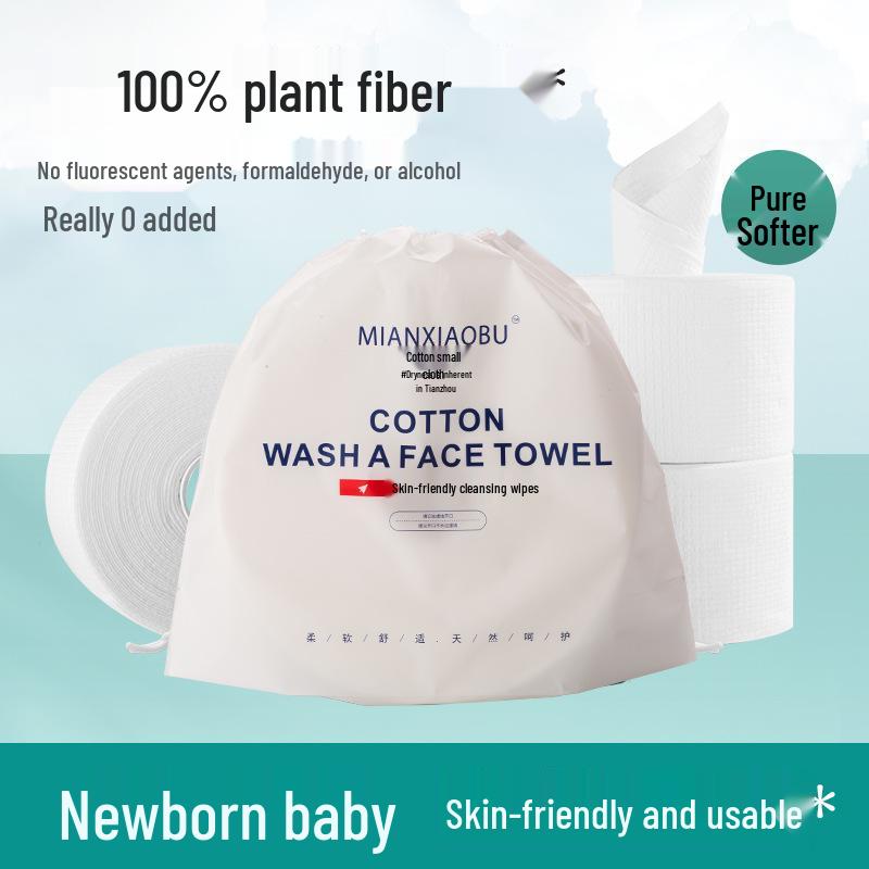 Pearl Texture Thickened Cotton Face Cleanser Towel – Disposable, Soft Makeup Remover
