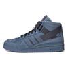 Parley x Forum Mid