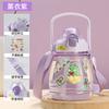 Water bottle summer high value student water cup large capacity sports kettle Internet celebrity straw big belly cup cartoon plastic cup