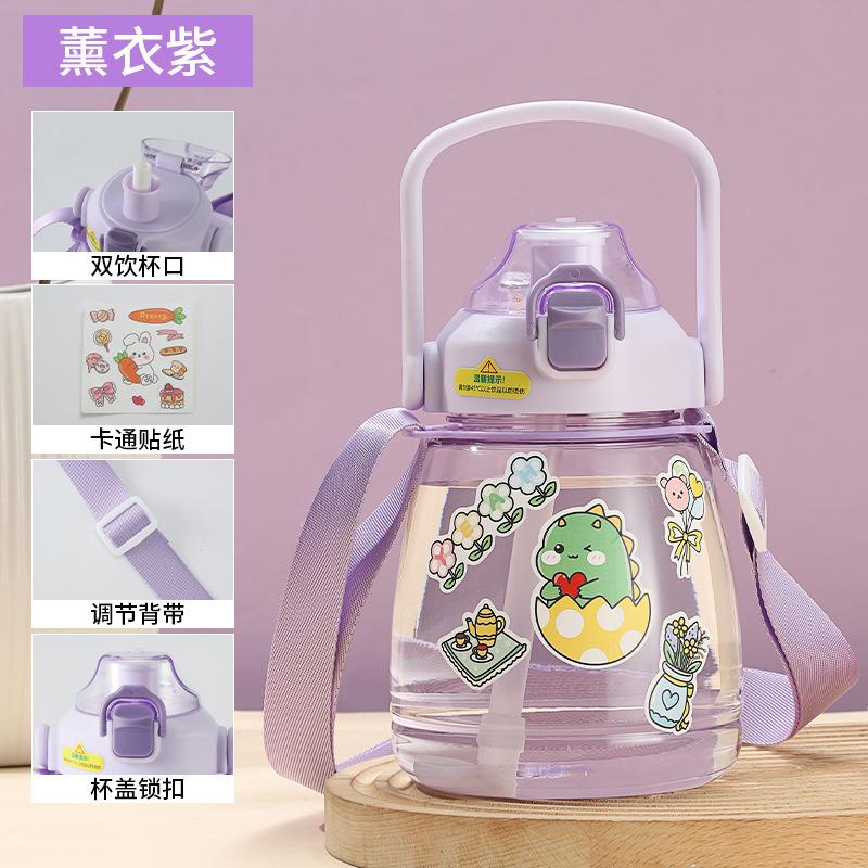 Water bottle summer high value student water cup large capacity sports kettle Internet celebrity straw big belly cup cartoon plastic cup
