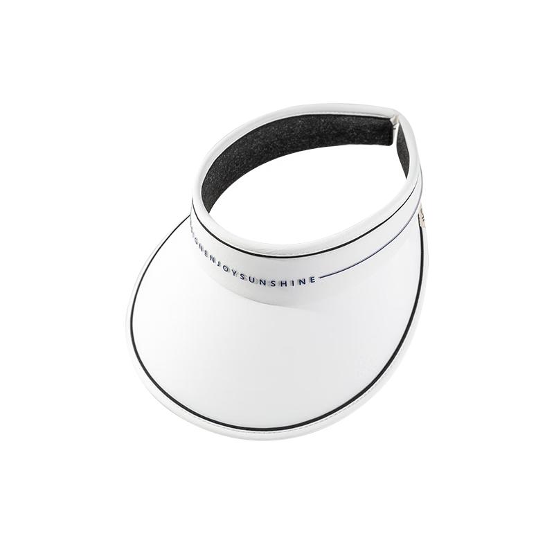 VVC UV Protection Wide-Brim Visor Hat