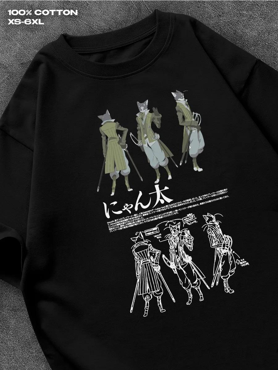 

черная футболка Horizon Conquest Мужская футболка Женские футболки с принтом букв Футболка с короткими рукавами Повседневная уличная футболка Топ XXXXL