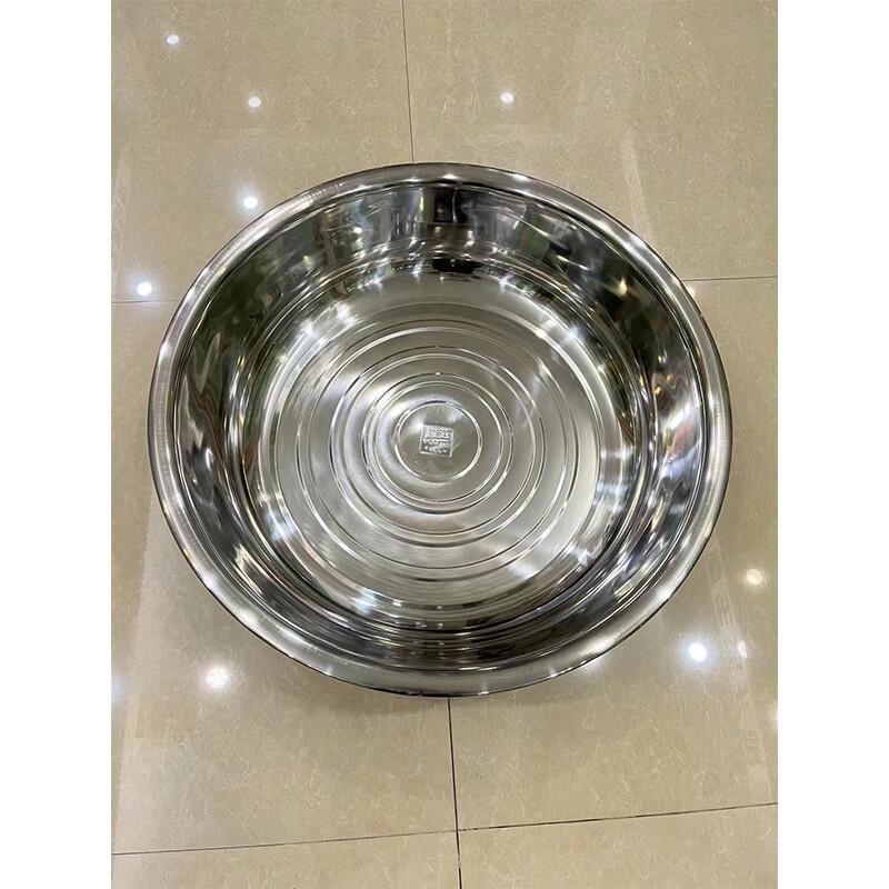 Junminte 304 Edelstahl Rundbecken