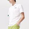 FILA Fusion Lifestyle Logo Casual Sports Polo Shirt Men tops White T11M123101FWT
