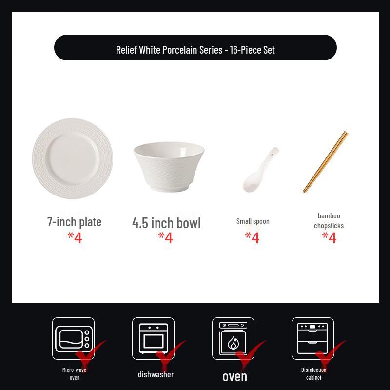 Embossed Ceramic Dinnerware Set
