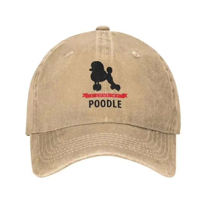 Custom Cotton I Love My Poodle Baseball Cap for Men Women Adjustable Pet Dog lovers Dad Hat Outdoor Adjustable Cap& 8Y