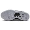 Nike KD 16 TB Biało-Czarne Męskie Sneakersy DZ2927-100