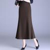 Chic 2026 High-Waisted Fishtail Skirt: Stylish & Versatile