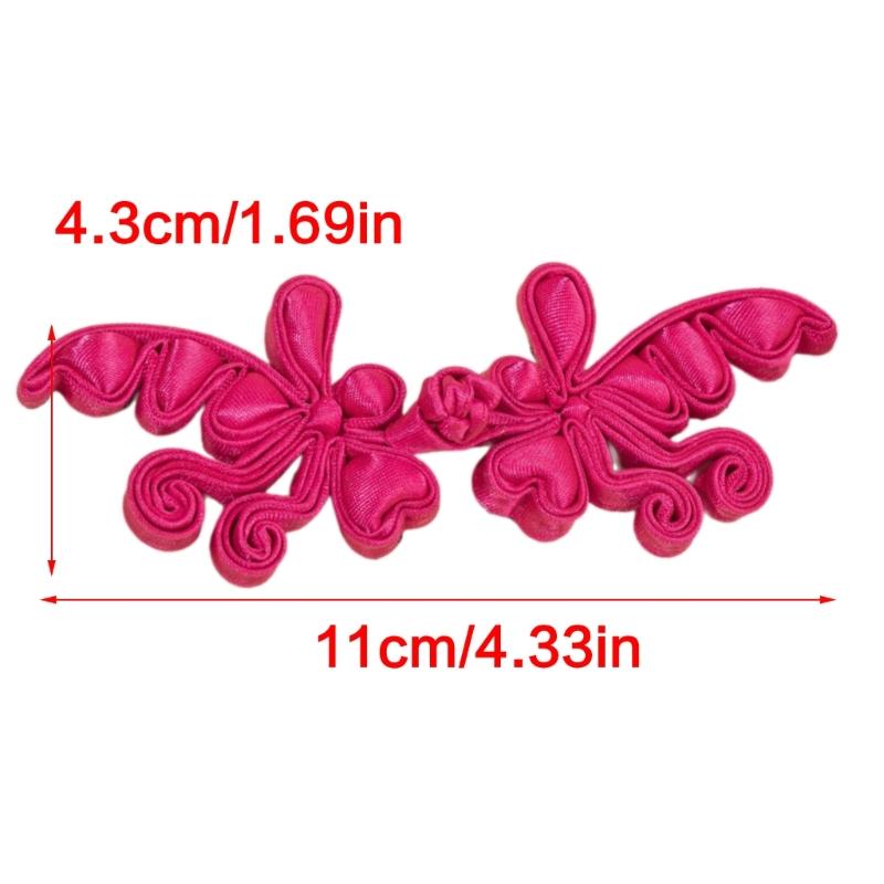 Chinese Knot Button Cheongsam Knot Button Sewing Fasteners Handmade Chinese Closures Button Sewing Accessories