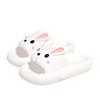 Women's Cute Rabbit Slippers - Summer Indoor Non-Slip, Odor-Resistant Thick Sole for Home & Bath.