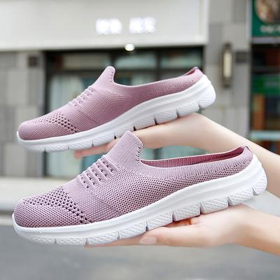 Women's Slip-On Mules Knit Breathable Comfortable Casual Shoes Lightweight Non-Slip Slippers