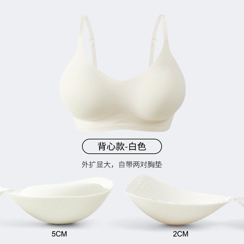 Wireless Push Up Bra For Small Bust Comfortable Seamless Thick Cup