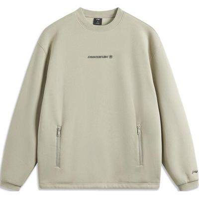 Sweat-shirt Li Ning CF Lettre Col Rond Manches Longues Molleton Chaud Homme sweatshirt Citron Vert AWDU957-1