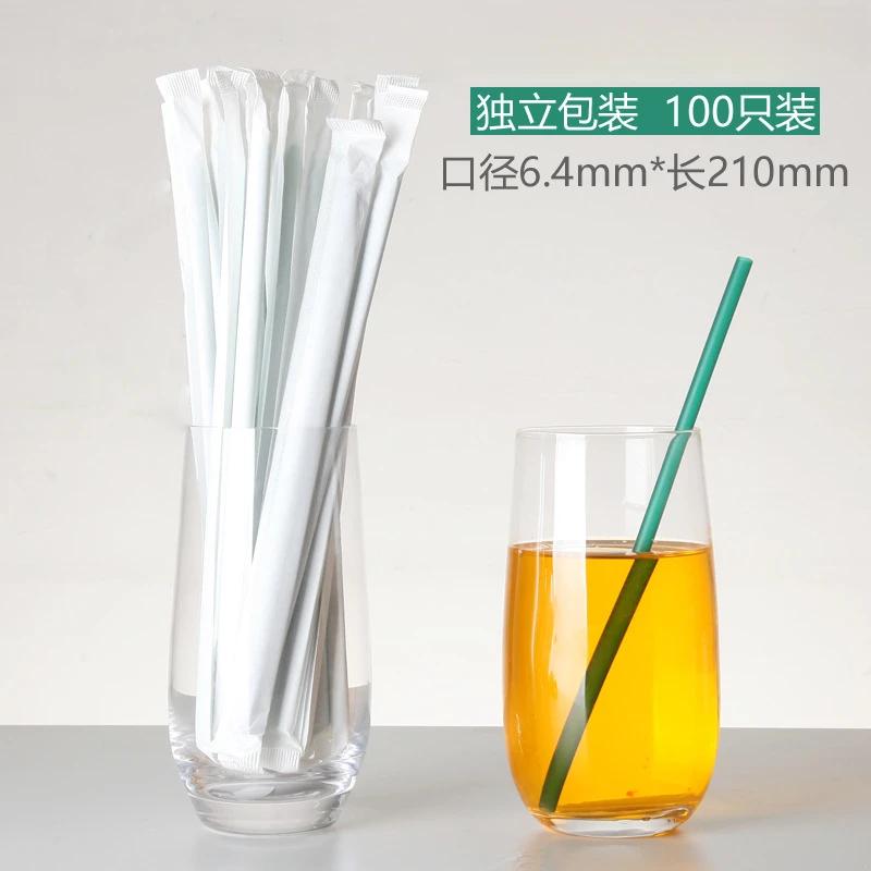 Unabhängige Papierverpackung Einweg Grün Kaffee Strohhalm Schwarz Gerade Strohhalm Saftgetränk Milch Tee Strohhalm Plastik Strohhalme