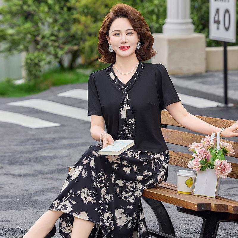 Chic Summer Skirt Set: 2026 Trend - Young & Middle-Aged Women's Short Sleeve Top