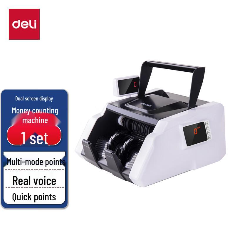 Deli 3903S Portable Commercial Banknote Counter with Dual Screen and Voice Prompt