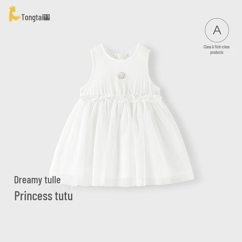 TONGTAI Baby Girl s Summer Princess Sleeveless Dress 110cm