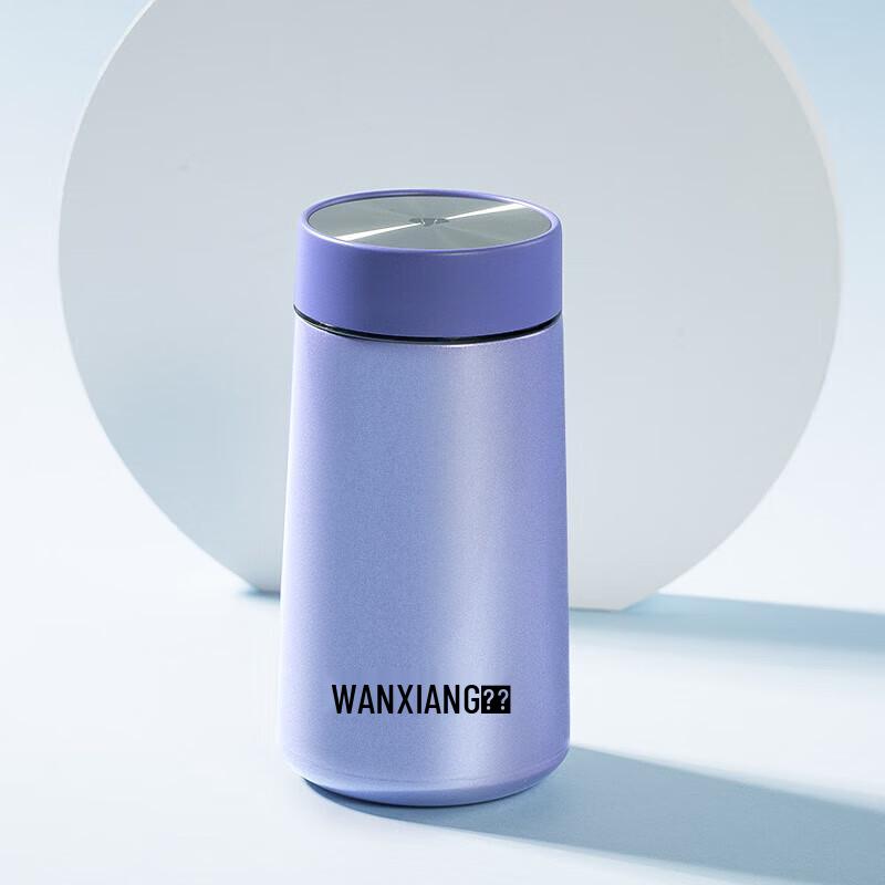 WANXIANG F38 Portable Stainless Steel Thermos Mug
