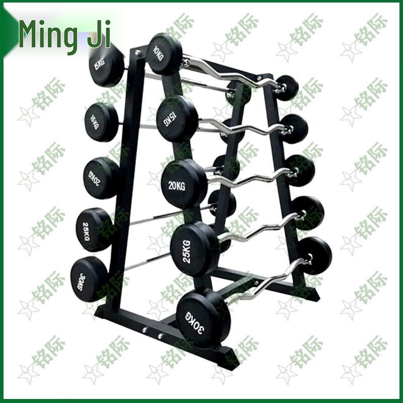 Mingji Fixed Barbell & Rack System
