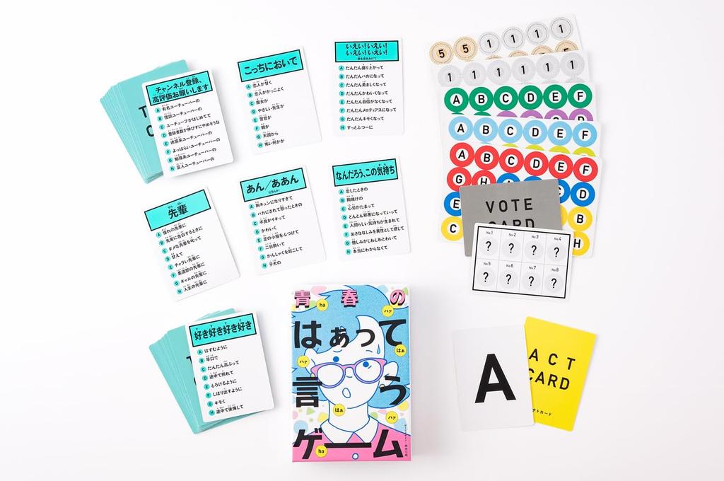 Gentosha Haa Game Game Card Game Ages 8 and up Youth's