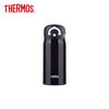 JNR-350 Stainless Steel Insulated Travel Mug