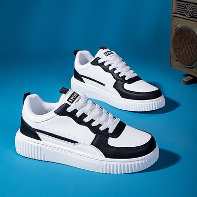 Obuwie uniseks – Sneakersy