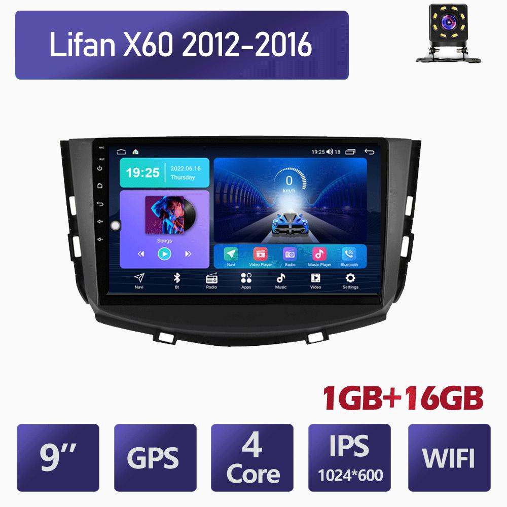 

9-дюймовый автомобильный радиоприемник для Lifan X60 2012-2016, автомобильный мультимедийный видеоплеер, GPS-навигация, WIFI, 1 + 16 ГБ 2+32GB