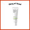 Crema calmante cavolo 74 50ml