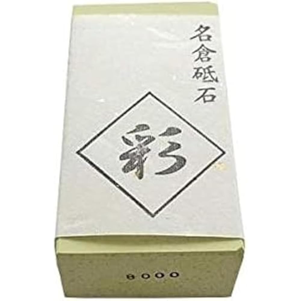 Naniwa Polishing Industry (NANIWA) Nagura Whetstone Aya #8000 Abrasive Particle Removal Clogging ...