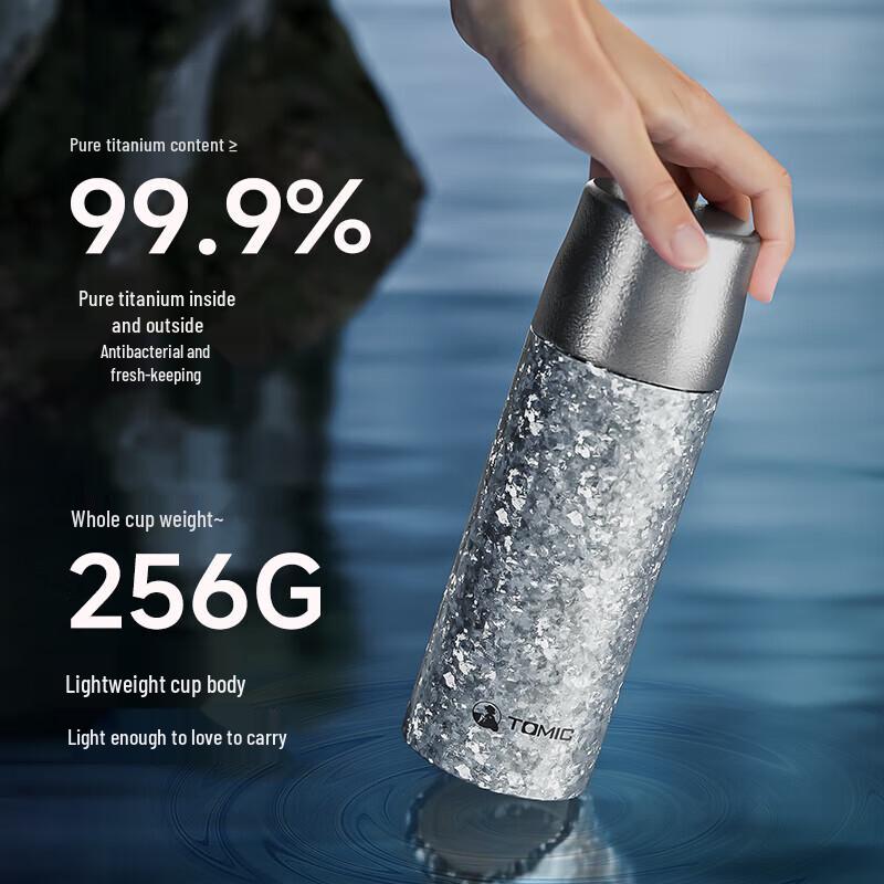 TOMIC Pure Titanium Tea Infuser Bottle 410ml
