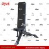 Ji Yue Multi-functional Adjustable Dumbbell Bench