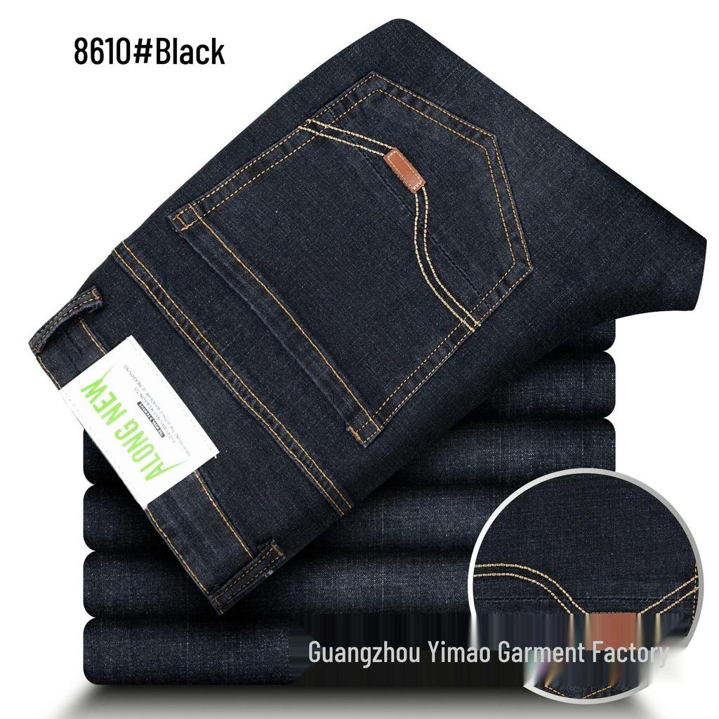 Yi Mao Herren Sommer High-Waist Elastische Jeans - Dünn, Gerade, Locker, Übergröße Freizeitkleidung für Mittelalte