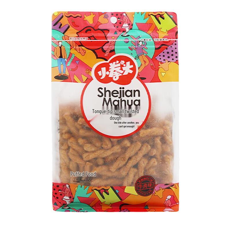 Little Fist Crispy Beef Mahua Puffed Snacks