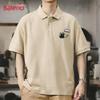 Baleno Men's Pique Polo Shirt with Cooling Cat Print